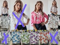 Koszula Polska (38-46/5szt)