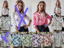 Koszula Polska (38-46/5szt)