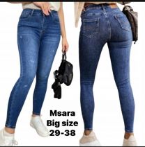 Spodnie Jeans damskie (29-38/10szt)