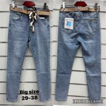 Spodnie Jeans damskie (29-38/10szt)