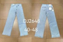 spodnie Jeans damskie (40-48/10szt)