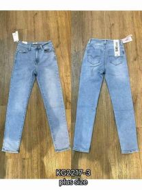 Spodnie Jeans damskie (38-48/10szt)