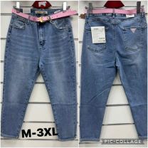 Spodnie Jeans damskie (M-3XL/10Szt)