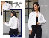 Kurtka jeansowa damska (S-XL/12SZT)