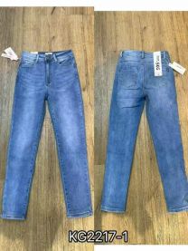 Spodnie Jeans damskie (38-48/10szt)