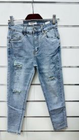 Spodnie jeans damskie (38-48/12szt)
