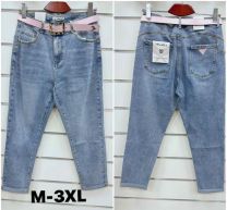 Spodnie Jeans damskie (M-3XL/10Szt)