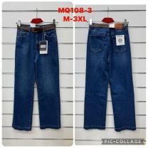 Spodnie Jeans damskie (M-3XL/10Szt)