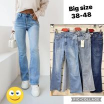 spodnie Jeans damskie (38-48/10szt)