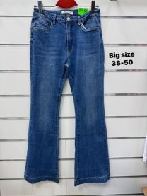 spodnie Jeans damskie (38-50/10szt)