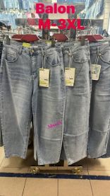 Spodnie Jeans damskie (M-3XL/12szt)