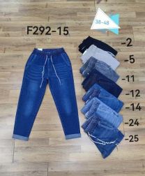 Spodnie jeans damskie (38-48/12szt)