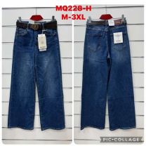 Spodnie Jeans damskie (M-3XL/10Szt)