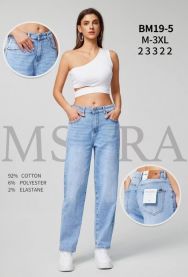 Spodnie Jeans damskie (M-3XL/12szt)