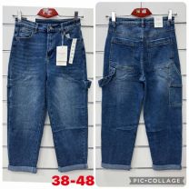 Spodnie jeans damskie (38-48/12szt)