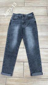 Spodnie jeans damskie (36-46/10szt)