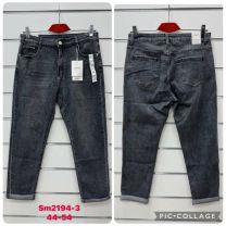 Spodnie jeansowe damskie (44-54/10szt)