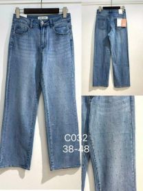 Spodnie jeans damskie (38-48/10szt)
