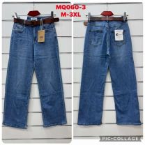 Spodnie Jeans damskie (M-3XL/10szt)