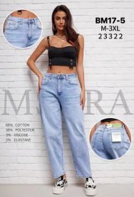 Spodnie Jeans damskie (M-3XL/12szt)