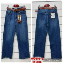 Spodnie Jeans damskie (M-3XL/10szt)