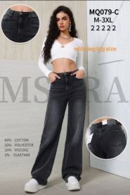 Spodnie Jeans damskie (M-3XL/10szt)