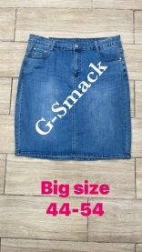 Spódnica jeansy damskie (44-54/10szt)