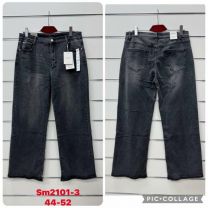 Spodnie jeansowe damskie (44-52/10szt)