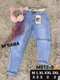 Spodnie Jeans damskie (M-3XL/12szt)
