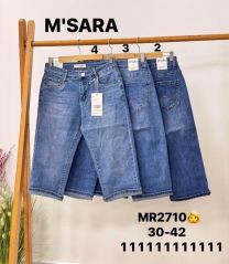 Rybaczki Jeansy damskie (30-42/12szt)