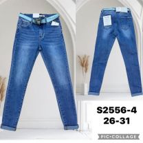 Spodnie jeans damskie (26-31/10szt)