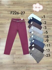 Spodnie jeans damskie (38-48/12szt)