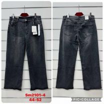 Spodnie jeansowe damskie (44-52/10szt)