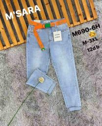 Spodnie Jeans damskie (M-3XL/12Szt)