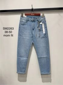 Spodnie jeans damskie (38-50/10szt)