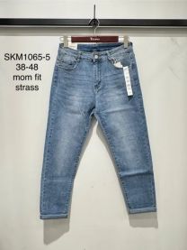 Spodnie jeans damskie (38-48/10szt)