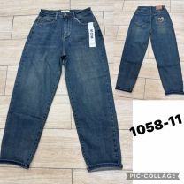 Spodnie Jeans damskie (XS-XL/10szt)