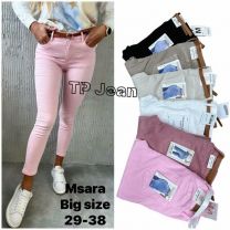 Spodnie Jeans damskie (29-38/10szt)