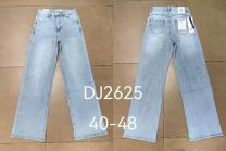 Spodnie Jeans damskie (40-48/10szt)