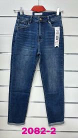 Spodnie Jeans damskie (38-48/12szt)