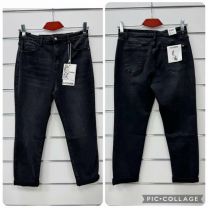 Spodnie Jeans damskie (M-3XL/10Szt)