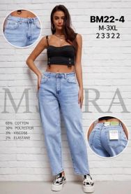 Spodnie Jeans damskie (M-3XL/12szt)