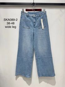 Spodnie jeans damskie (38-48/10szt)
