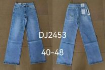 Spodnie Jeans damskie (40-48/10szt)