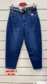 Spodnie jeans damskie (M-3XL/10szt)