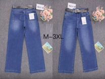 Spodnie Jeans damskie (M-3XL/10Szt)