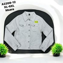 Kurtka jeansowa damska (XL-6XL/10szt)