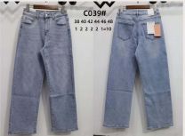 Spodnie Jeans damskie (38-48/10szt)
