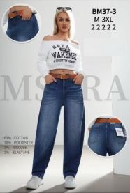 Spodnie Jeans damskie (M-3XL/10szt)