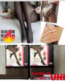 Rajstopy damskie (Uniwersalny/12szt)